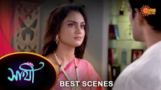 Saathi - Best Scene | 26 Oct 2023 | Full Ep FREE on SUN NXT | Sun Bangla