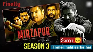 Mirzapur season 3 latest update || sorry for providing wrong information 😔 || Movies spoiler