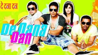 De Dana Dan 2009 Hindi movie full reviews and facts ||Akshay Kumar, Sunil Shetty, Katrina Kaif, Neha