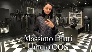 Шопинг влог Massimo Dutti,COS, Uniqlo.Обзор новой коллекции с примеркой