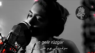 قمة الأحساس // GÖkçe özgül-vur Yureğim/اغنية تركية مترجمة للعربية