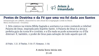 Santo culto a Deus vídeo 20/12/2020 10:00 hs Atos 12.