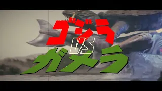 Godzilla Vs Gamera Opening (Fanmade)