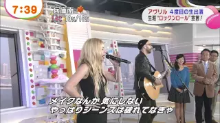 Avril Lavigne - Rock N Roll (Acoustic) @ Japanese TV show 18/11/2013