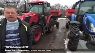 Колію топче, Пилюку смокче, в кабіні кидає...Zetor Proxima+110 та NH TD5.110 - досвід роботи