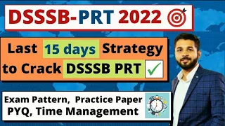 Last 15 days Strategy to Crack DSSSB PRT 🎯 | DSSSB PRT Pdf Notes : What's app on 7007636946 ✅ #DSSSB