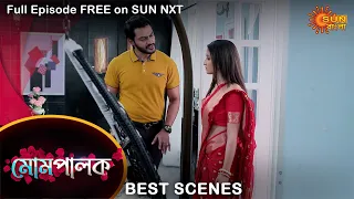 Mompalok - Best Scene | 30 August 2021 | Full Ep FREE on SUN NXT | Sun Bangla Serial