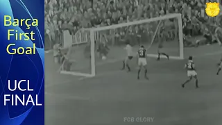 FC Barcelona first goal in a Champions League final | Sándor Kocsis vs Benfica 1961