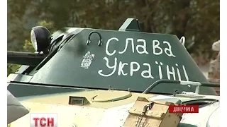 Біля Донецька диверсiйно-розвiдувальнi групи не припиняють спроб розхитати ситуацію на територіях