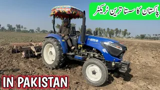 YTO Eco master 400 harrow performance 40 hp tractor | YTO tractor video Pakistan