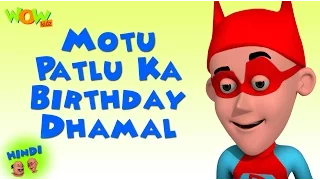 Motu Patlu Cartoons In Hindi |  Animated Series | Motu Patlu Ka Birthday Dhamal | Wow Kidz