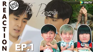 (ENG SUB) [REACTION] THE PROMISE สัญญา I ไม่ลืม | EP.1 | IPOND TV