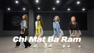 Brave Girls - Chi Mat Ba Ram | Dance Cover | Mirror mode | Practice ver.