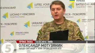 За добу жоден український воїн не загинув, 7 поранені - Мотузяник