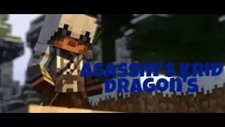 Клип asassin's krid dragon's  моя игра