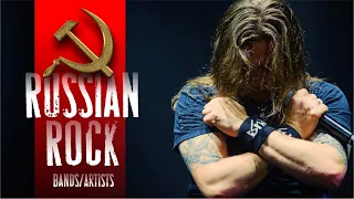 Russian Rock legends / Rock bands