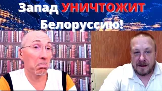 Немец. журналист: с Лукашенко не может сравнится ни Меркель , ни Макрон