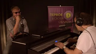Джазовый музыкант Сергей Манукян на «Радио 1»
