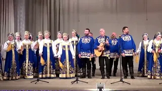 "Цыгане едут" Хор русской песни Московская сторонушка