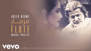Abeer Nehme, Marcel Khalife - Flute (Audio)