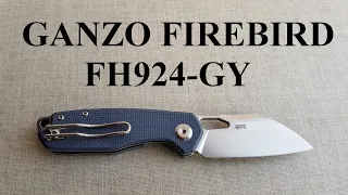 GANZO FIREBIRD FH924-GY