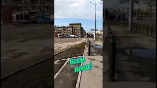 НОВОКУЗНЕЦК 🚦 ПОГОДА НА СЕГОДНЯ 🔥 ПЛОЩАДЬ МАЯКОВСКОГО#Shorts#короткое_видео