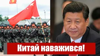 Повна готовність! Китай наважився: прямо в Тайвані - жорстока провокація. Світ затамував подих!