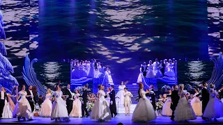 CONCORD ORCHESTRA Вальс «На прекрасном голубом Дунае» Белоснежный бал Иоганна Штрауса