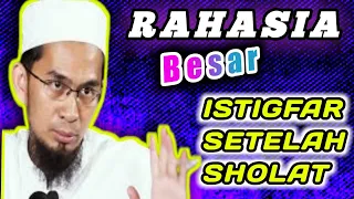 🔴Rahasia Besar Istigfar Setelah Sholat|| Ustadz Adi Hidayat#ceramah #ustadzadihidayat #istighfar