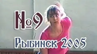 Чемпионат России 2005 (рывок, девушки) / Russian Championship 2005 (snatch, girls)