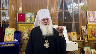 Поддержите наше вещание! Обращение митрополита Ташкентского и Узбекистанского Викентия