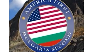 Bulgaria Second - Reaction to Trump's America First