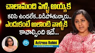 Actor Raghuvaran's Wife Rohini Shocking Words About Intension Wife and Husband | Actress Rohini