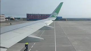 Взлет из Алыкеля(Норильск) A320 S7 Airlines