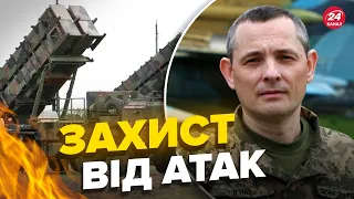 ⚡️Україна отримає потужні системи Patriot? – ІГНАТ