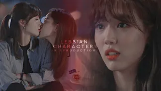 Multilesbian | We fell in love in october (Korean series)