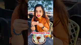 Chalaak Chameli😢😖 #shorts #trendingshorts #foodlover #viral #comedy  #meghachaube