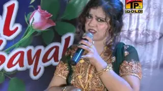 Sona Chandi Nai Menu | Anmol Sayal | Duniya Te Wafa Koi Nai | Album 7 | Songs