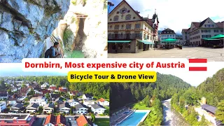 Beautiful Dornbirn Austria Bicycle City Tour| অষ্ট্রিয়া দেখতে কেমন?