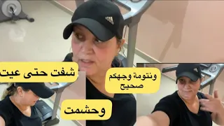 مغربية في الهند 🇮🇳  اليوم نحط لك أسرارك العقوبة عالا على وليديها