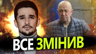 МАЙКЛ НАКІ: Жахлива ПРАВДА на РосТБ / На що повпливав Пригожин? @MackNack