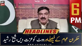 ARY News Prime Time Headlines | 6 PM | 13th July 2022