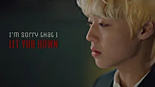 Yeo Jun  ▻ let you down [TW]