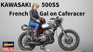 Hasegawa Kawasaki 500ss MACH III French girl on caferacer