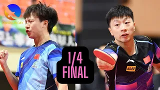1/4 Final | Ma Long vs Lin Gaoyuan | ATTC 2023
