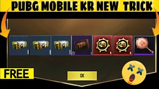 PUBG MOBILE KR NEW VPN TRICK GET FREE LEGENDARY ITEMS, CLASSIC COUPON, DONKUTSU MEDAL AND MUCH MORE