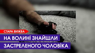 Скоїв самогубство: у Старій Вижівці виявили тіло чоловіка