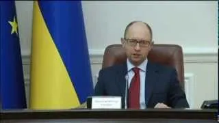 IMF Ukraine Loan Delay: Bank waiting to meet new Ukrainian government