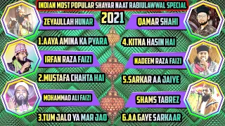 Indian Most Popular Naat Khawan Rabiulawwal Special Jukebox 2021