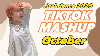 Tiktok Mashup 2023❤️🎉|viral dance|October 11